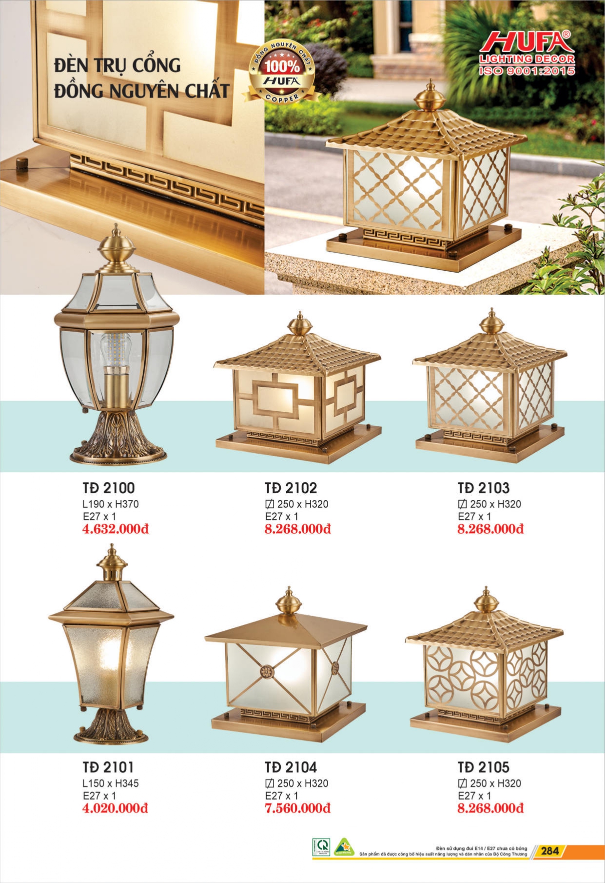 Bảng giá đèn LED HUFA 2026